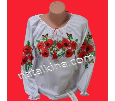 Women's embroidery vzh0200