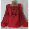 Women's embroidery vzh0430-8