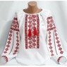 Women's embroidery vzh0390