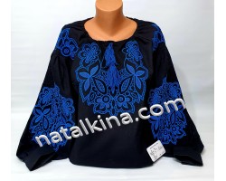 Women's embroidery vzh0820