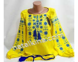 Women's embroidery vzh0270-1