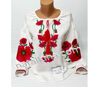 Women's embroidery vzh0810