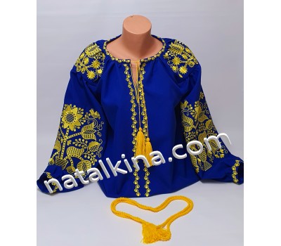 Women's embroidery vzh0320-7