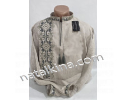 Вышиванка мужская вм1100-12 Вышиванка мужская вм1100-12