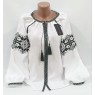 Women's embroidery vzh1100-2