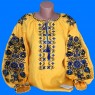 Women's embroidery vzh0330-1