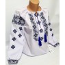 Women's embroidery vzh0890