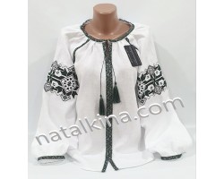 Women's embroidery vzh1100-2