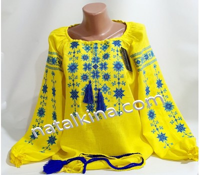 Women's embroidery vzh0270-1