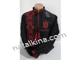 Men's embroidery vm0913-1