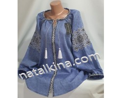 Women's embroidery vzh0800-6