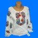 Women's embroidery vzh0220