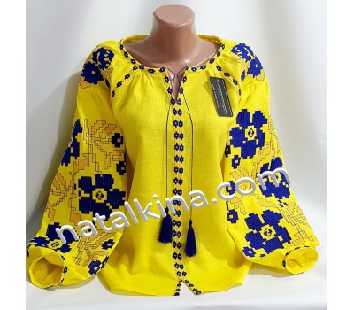 Women's embroidery vzh0510-2