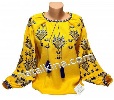 Women's embroidery vzh0750
