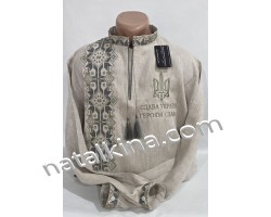 Вишиванка чоловіча вм1103-12