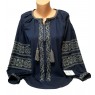 Women's embroidery vzh0710-1