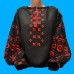 Women's embroidery vzh0330