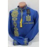 Men's embroidery vm0414-2