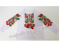 Women's embroidery vzh0920