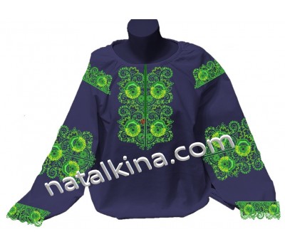 Women's embroidery vzh1030
