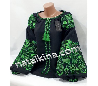 Women's embroidery vzh0320-12