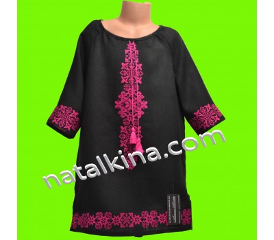 Dress Embroidered pzh0350-4