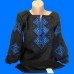 Women's embroidery vzh0310-1