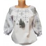 Women's embroidery vzh0550-6