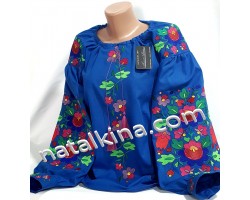 Women's embroidery vzh0420