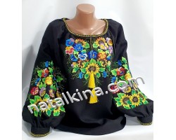 Women's embroidery vzh0670