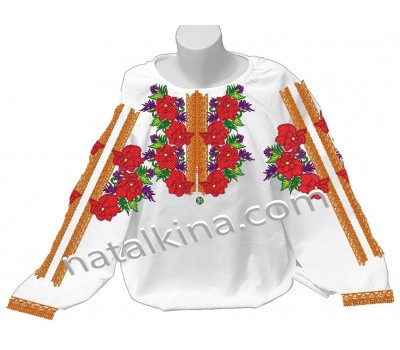 Women's embroidery vzh1035