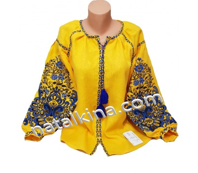 Women's embroidery vzh0580-1