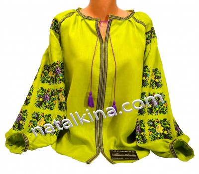 Women's embroidery vzh0525