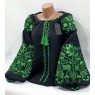 Women's embroidery vzh0320-12