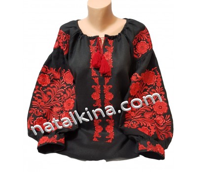 Women's embroidery vzh0590-6