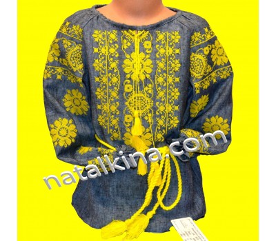 Women's embroidery vzh0073