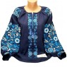 Women's embroidery vzh0590-1