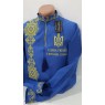 Men's embroidery vm0415-2