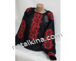 Women's embroidery vzh1109-1